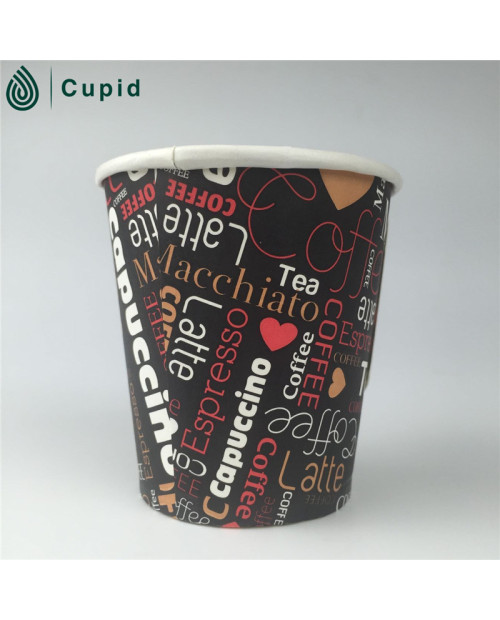 Custom logo printed vending disposable hot coffee paper cup